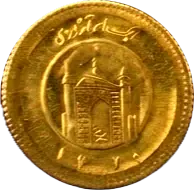 ربع سکه
